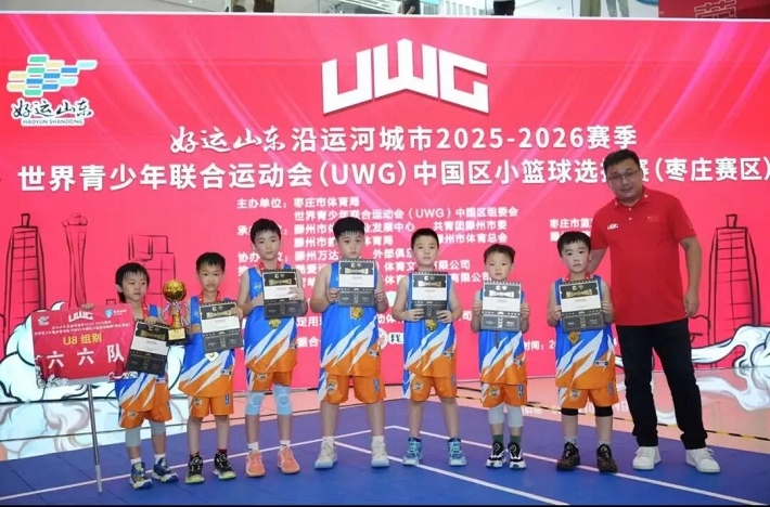 U8ھ