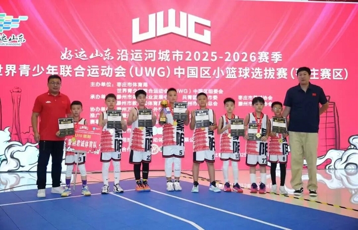 U10ھ