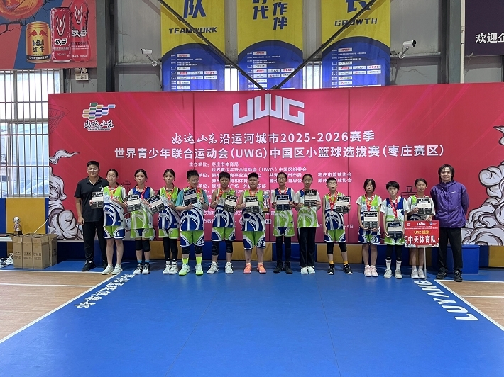 U12Ǿ