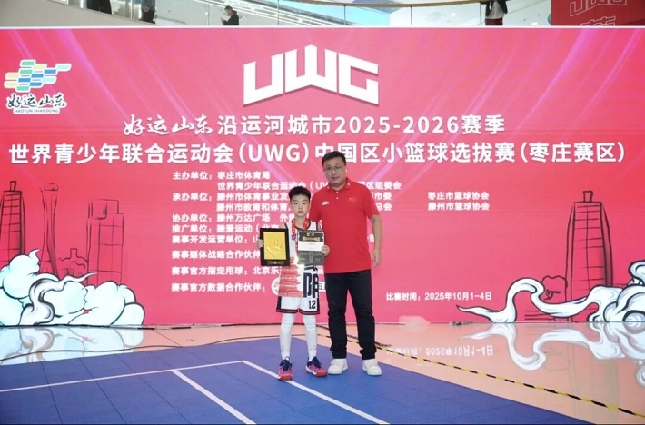U10